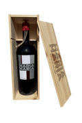 Maria Maria Primitivo di Manduria 15,5 Limited DOP 1,5 l – Exklusive Rarität von monumentaler Intensität