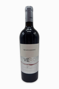 Cantolio Vero Negroamaro – Produktansicht 1